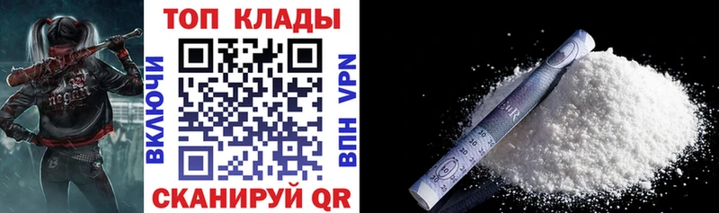 Где купить Среднеуральск Cocaine  ссылка на мегу маркетплейс  Марихуана 