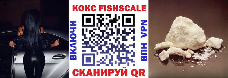 COCAIN VHQ Среднеуральск