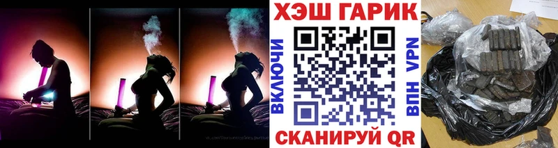 ГАШ AMNESIA HAZE  продажа наркотиков  Среднеуральск 