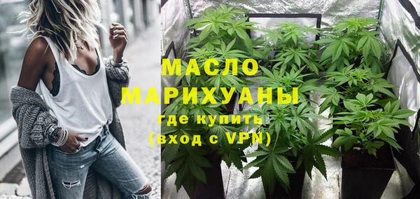 apvp Богданович