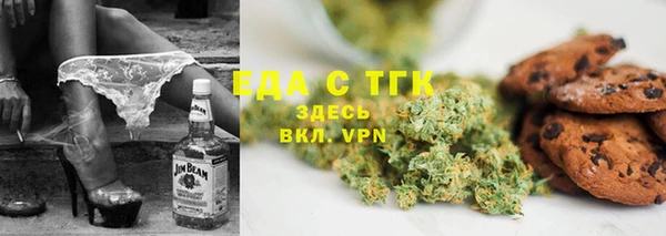 mdpv Богородск