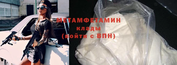 apvp Богданович
