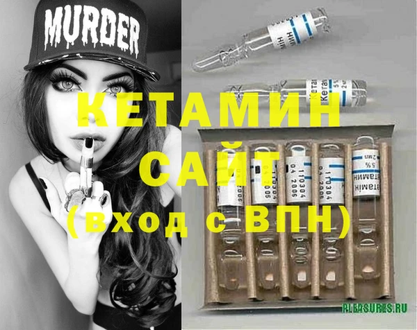 apvp Богданович