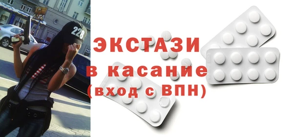 mdpv Богородск