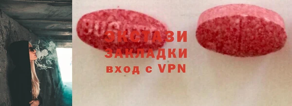 apvp Богданович