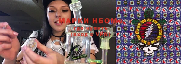 apvp Богданович