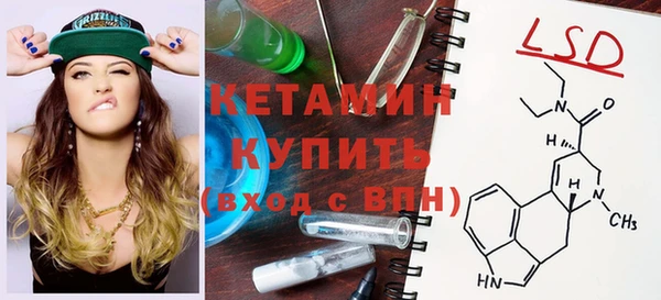 mdpv Богородск