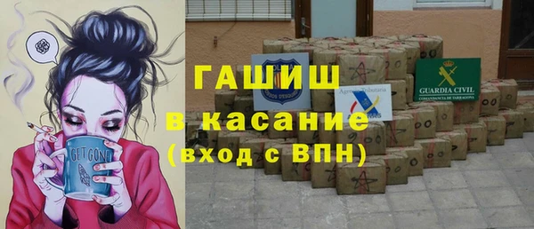 apvp Богданович