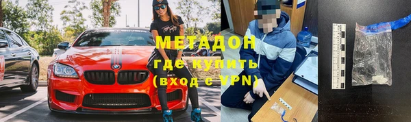 apvp Богданович