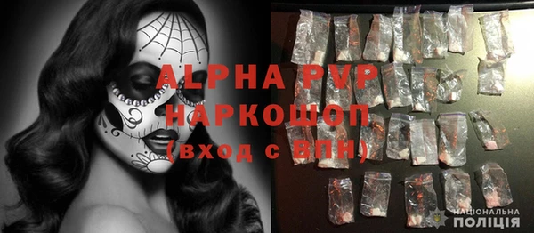 кокаин VHQ Богородицк