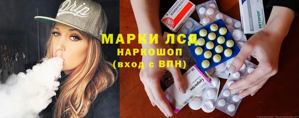 mdpv Богородск