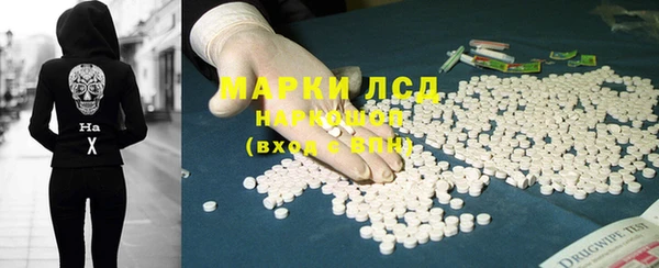 apvp Богданович