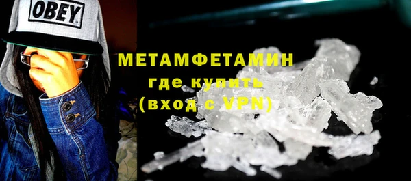 apvp Богданович