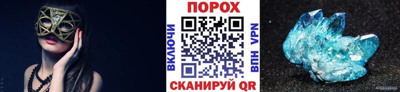 ОМГ ОМГ ССЫЛКА  Среднеуральск  Первитин Methamphetamine 