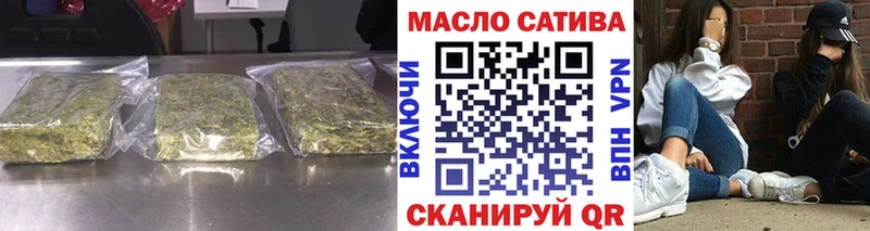 ТГК Wax  даркнет состав  Среднеуральск 