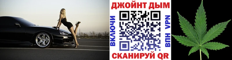 Каннабис конопля  Среднеуральск 